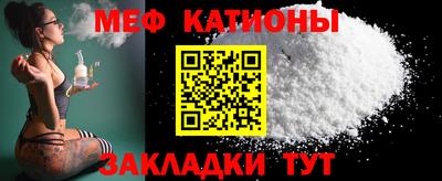 дурь Нальчик
