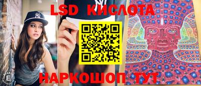 дурь Нальчик