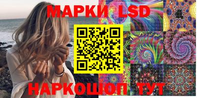 метамфетамин Нарткала