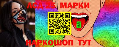 дурь Нальчик