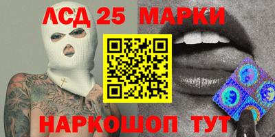 дурь Нальчик