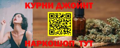 скорость mdpv Наро-Фоминск