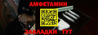 дурь Нальчик
