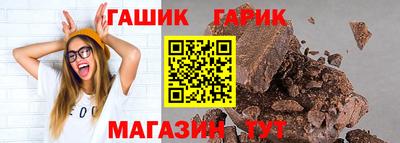дурь Нальчик