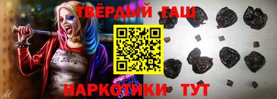 дурь Нальчик