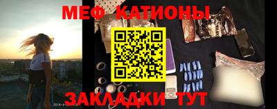 дурь Нальчик